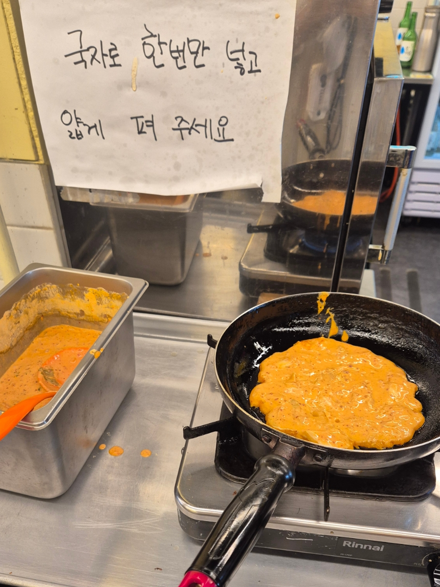 금상솥뚜껑삼겹살 사진 4