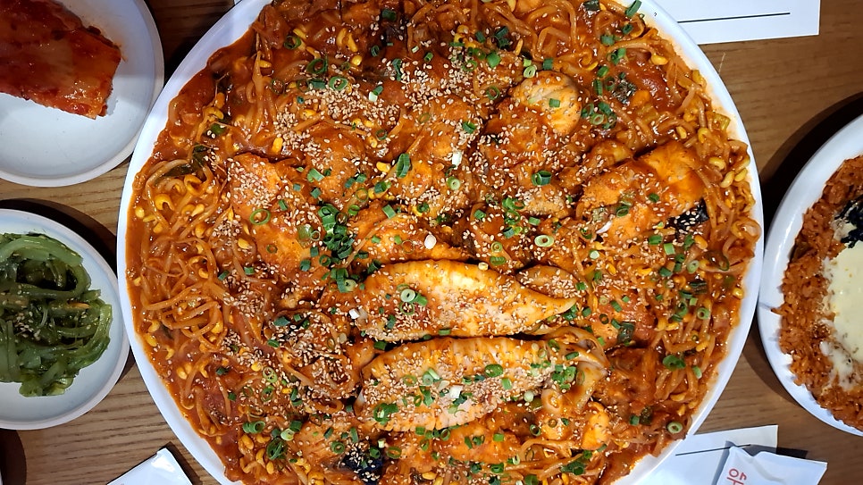하마네아구찜 사진 6