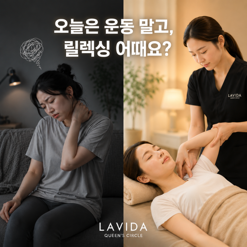 오늘어때 사진 1