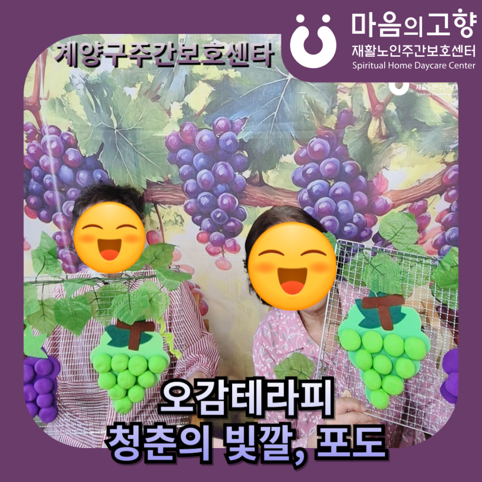 고향집 사진 1