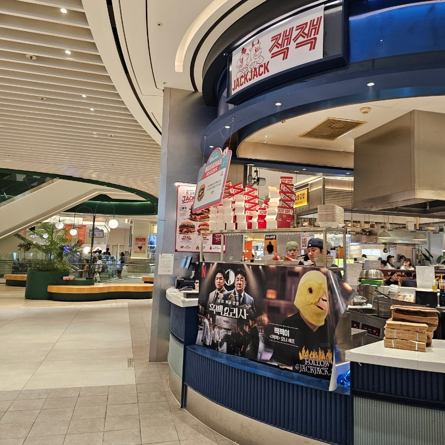 픽베이크 팝업 스타필드수원 사진 2