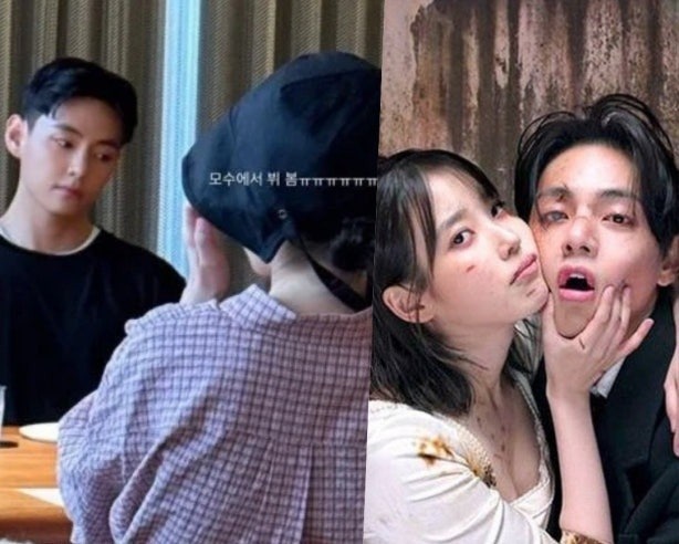 <b>아이유</b>·<b>이종석 결별</b>에...작년 아이유 생일 뷔와 함께있던 '모수... 