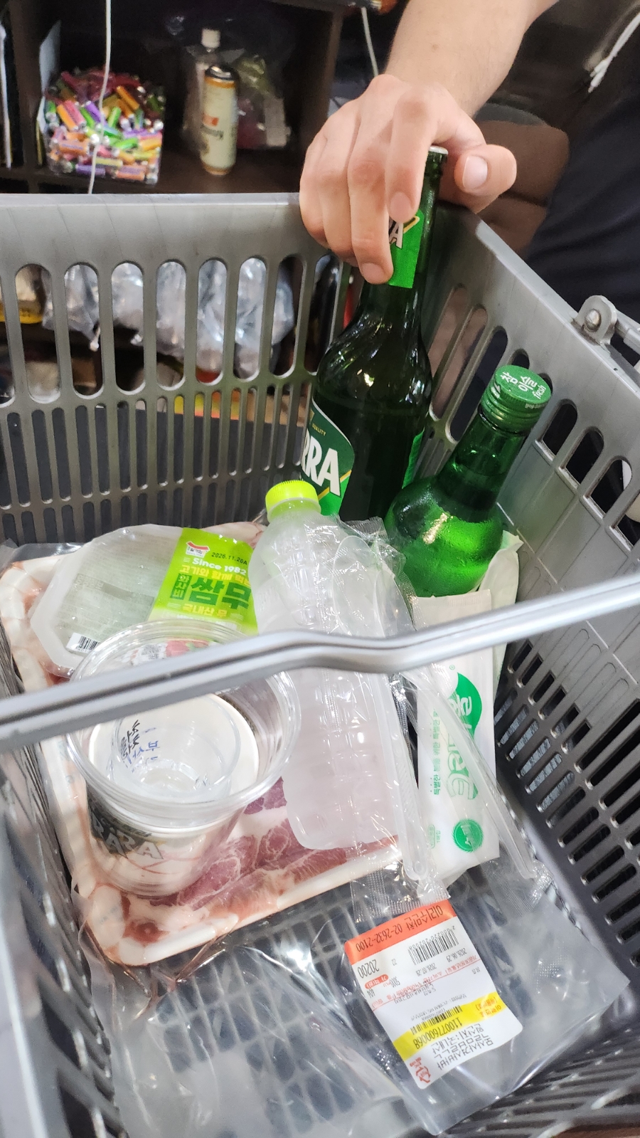 아리수만찬 사진 3