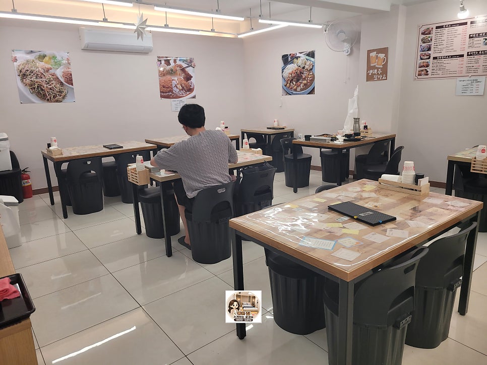 배꼽빵빵수제돈까스 사진 5
