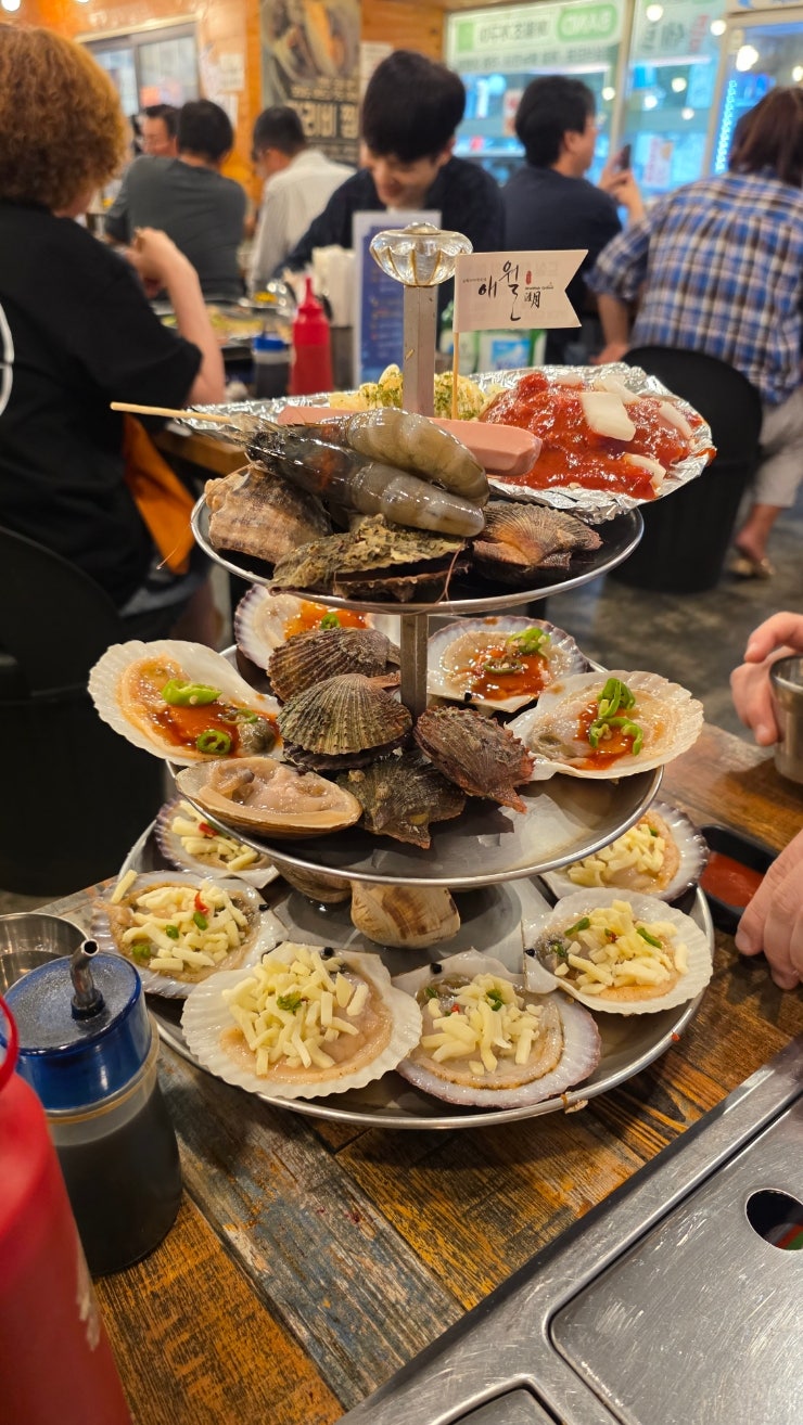 애월 사진 1