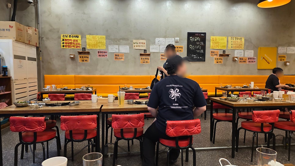 땡이네소곱창 사진 4