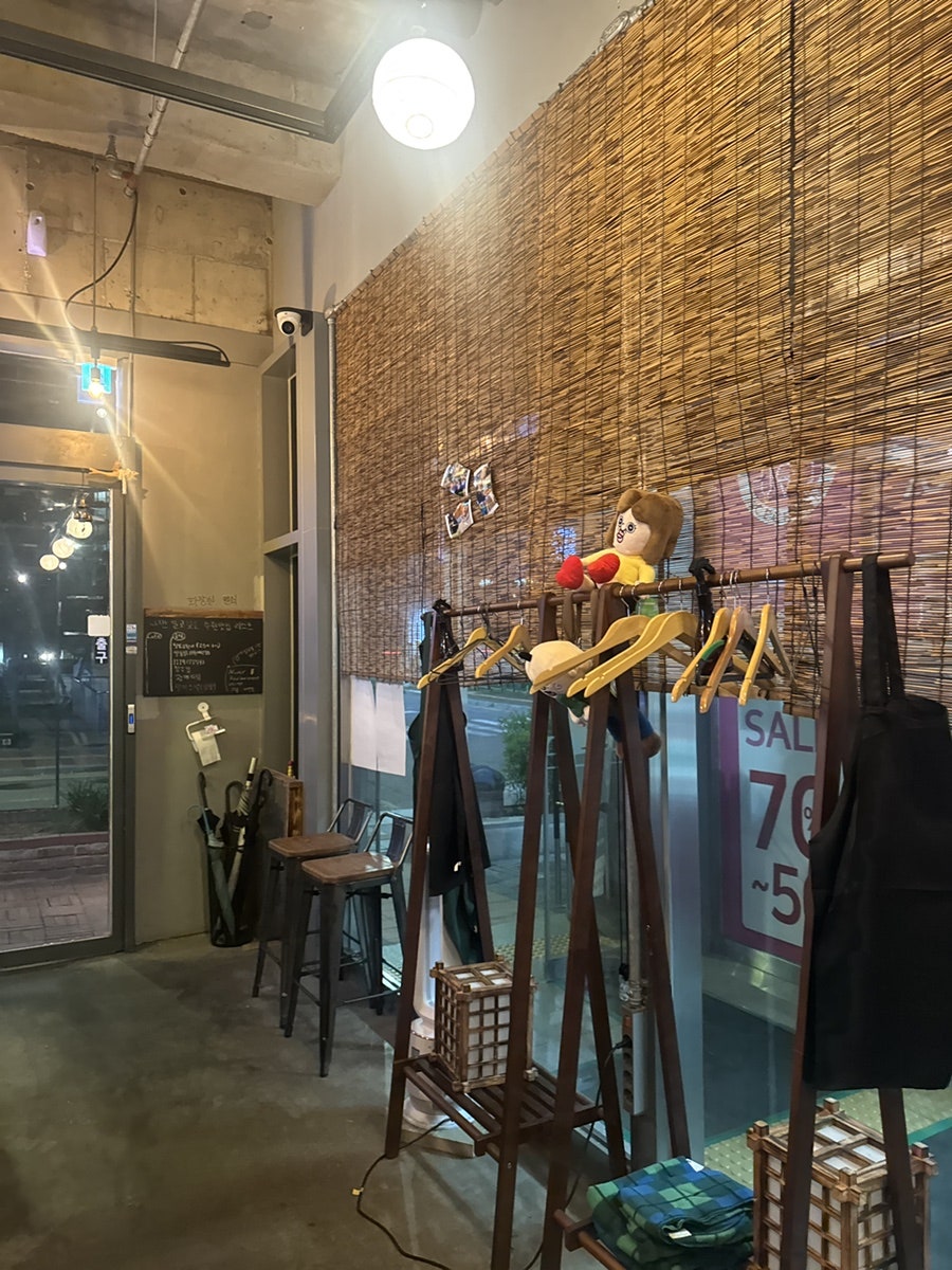 십구 사진 3