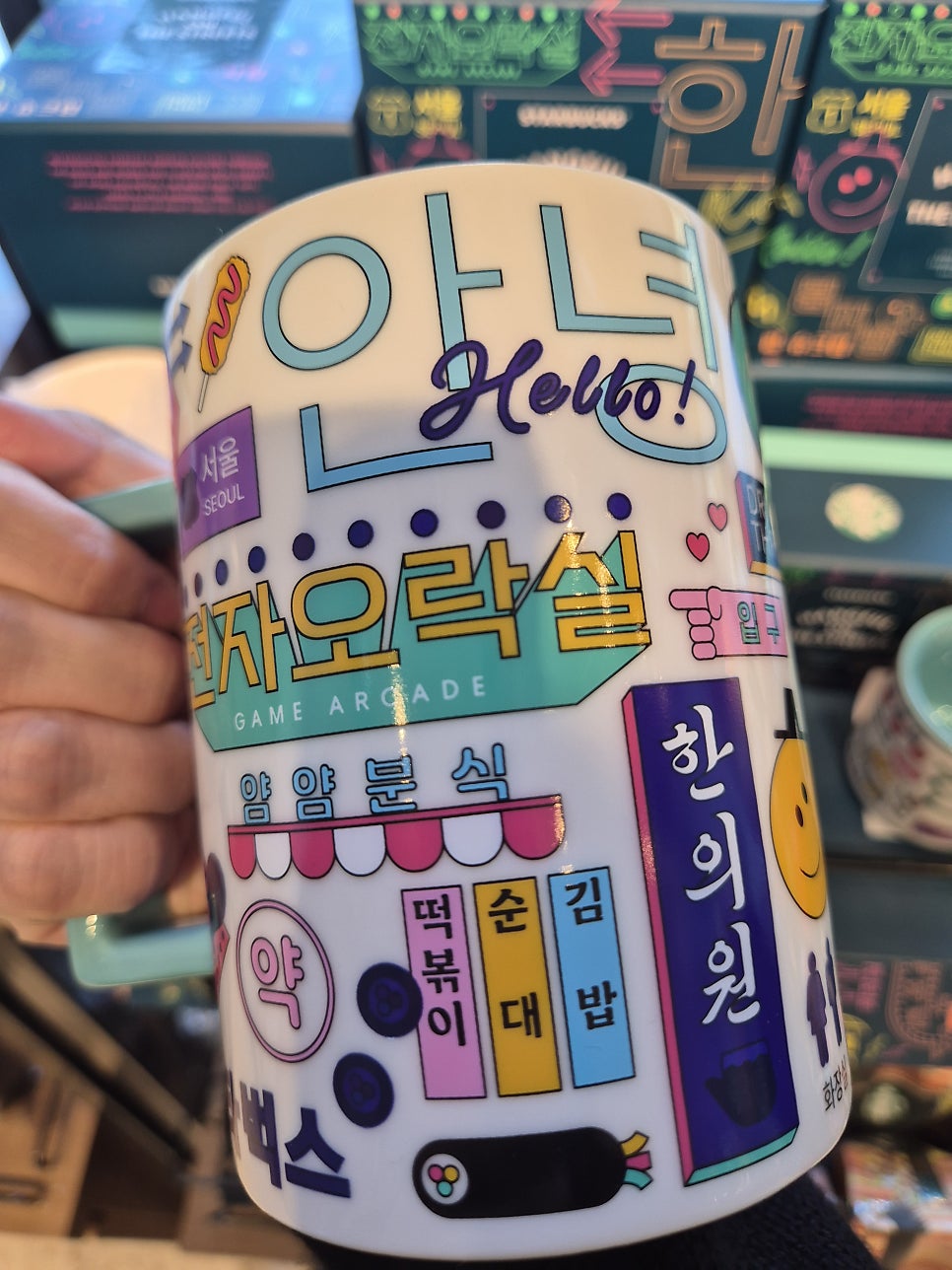 스타벅스 발산역사거리점 사진 6