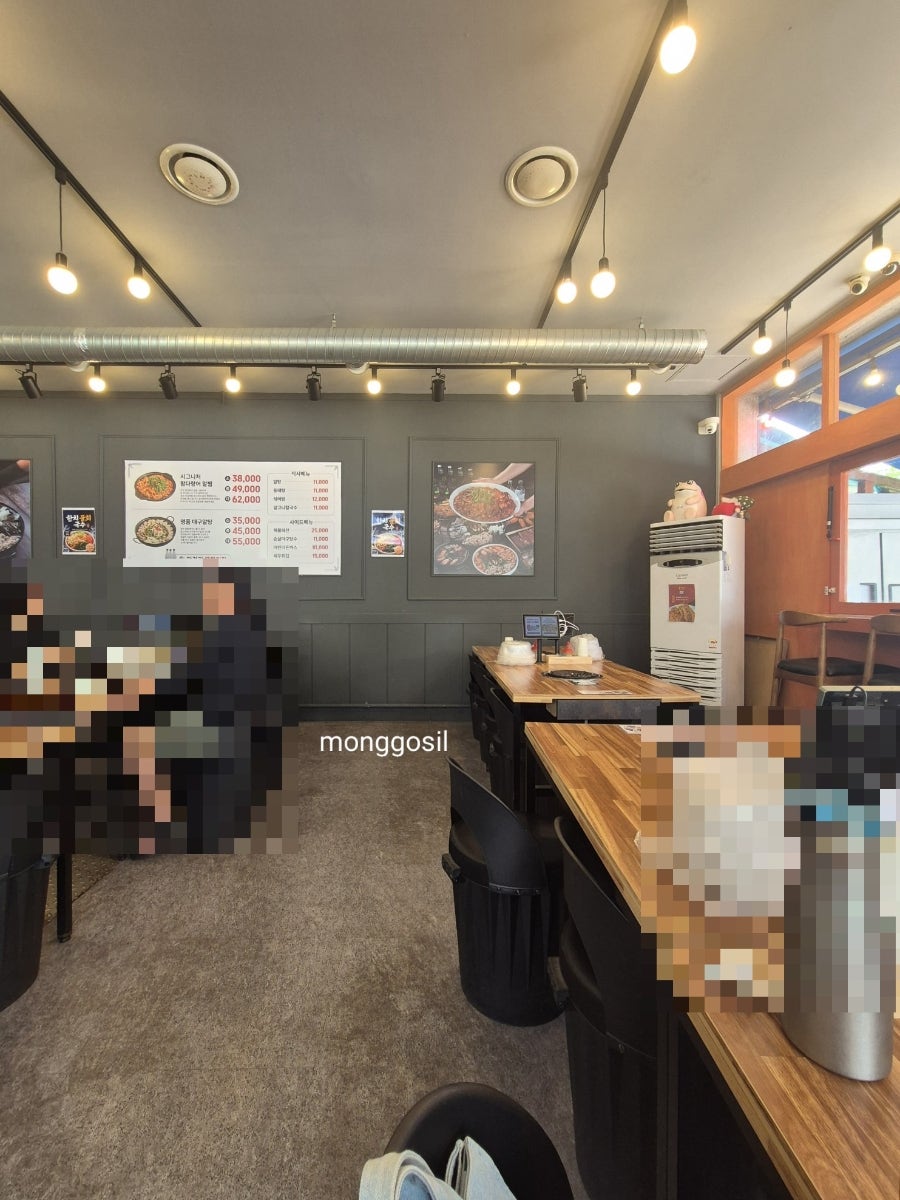 알이랑 의정부본점 사진 3