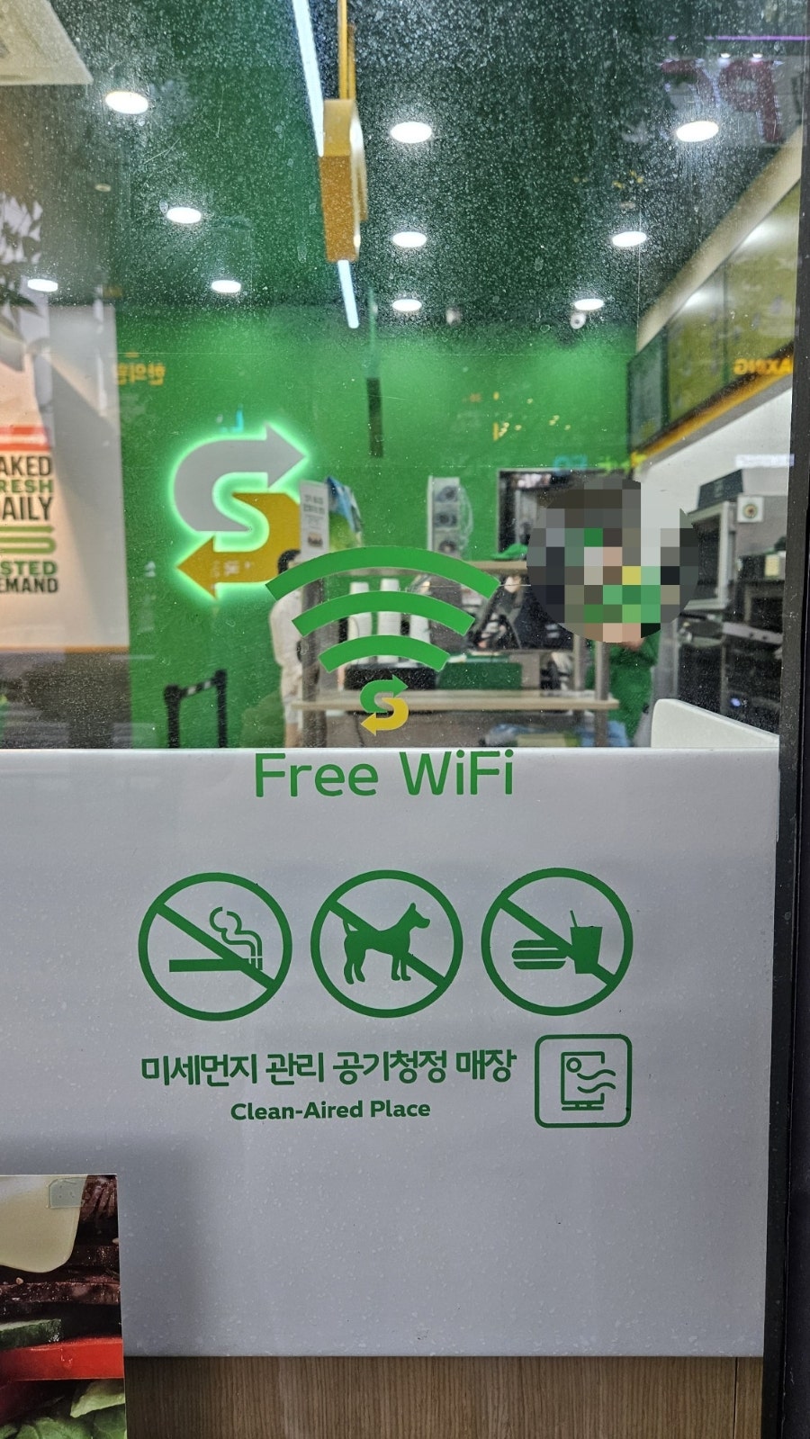써브웨이 용인죽전점 사진 6