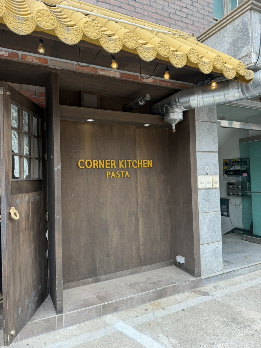 모퉁이주방 사진 3