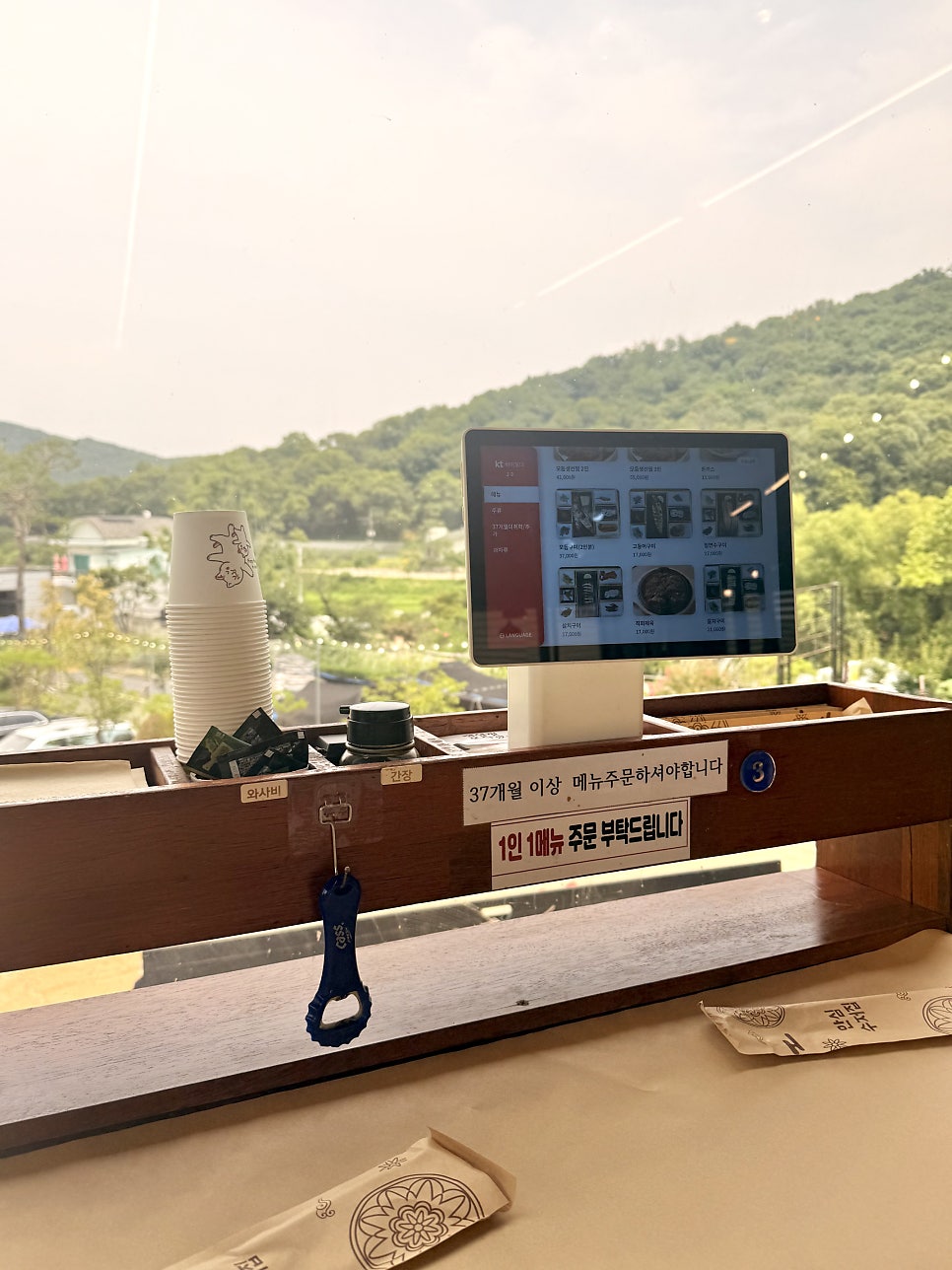 화덕에누운고등어 사진 6