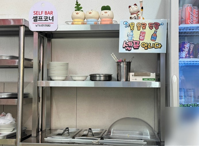 힙포 중화점 사진 4