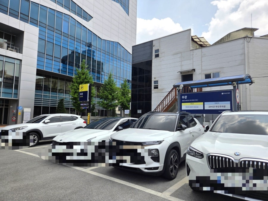 박순례손말이고기 산정집 인천청라점 사진 2