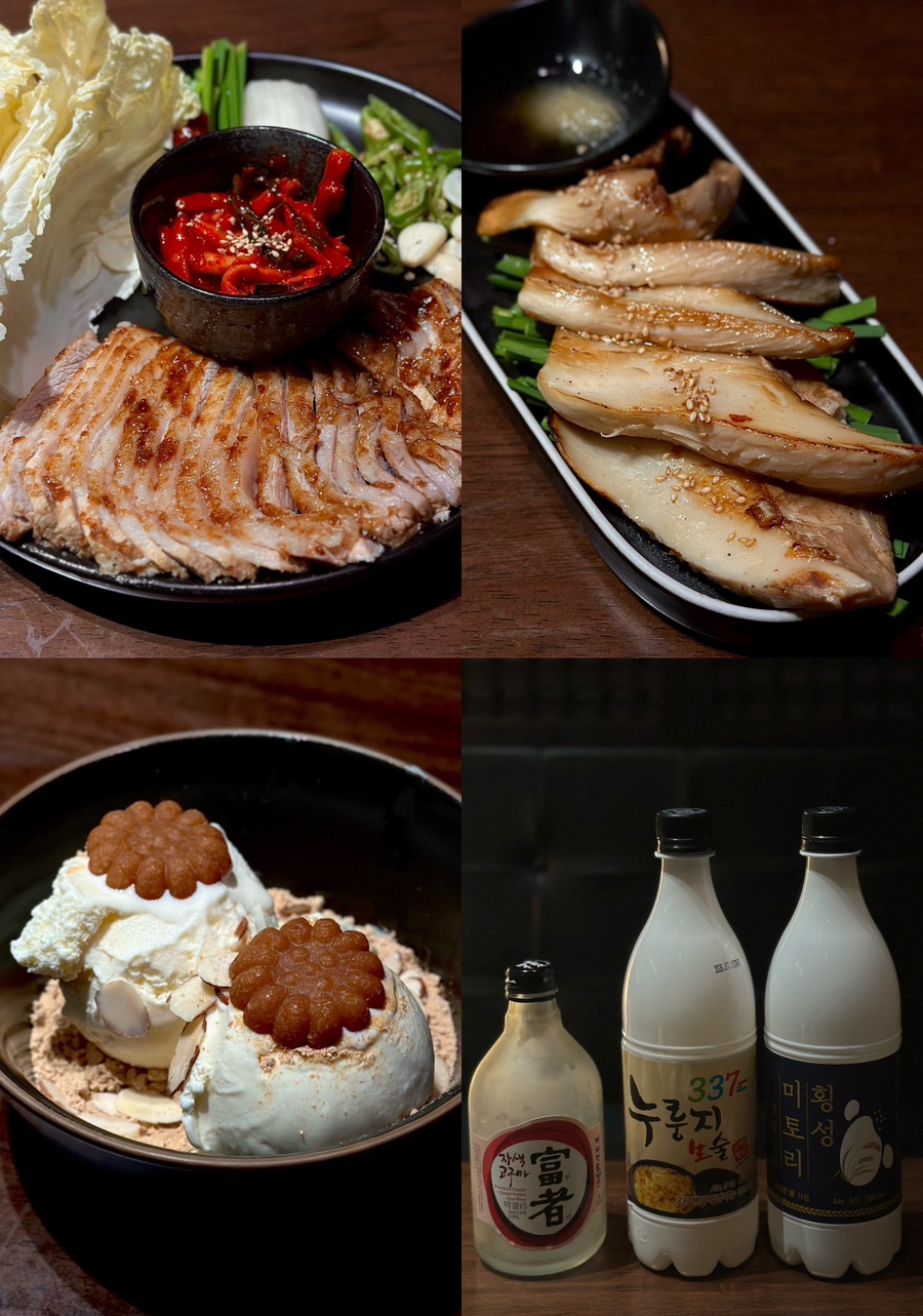 약수터 사진 1
