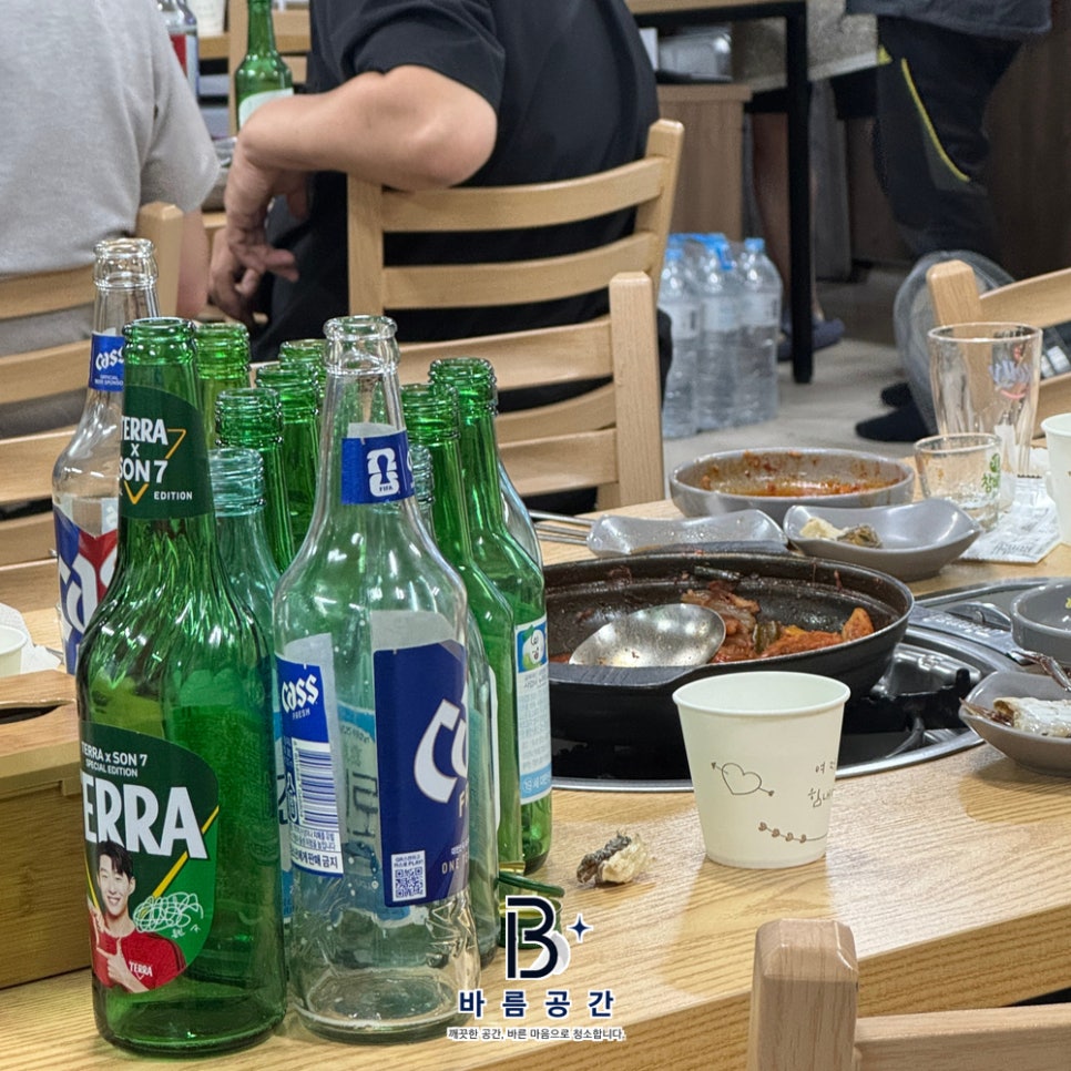 수운재 사진 4