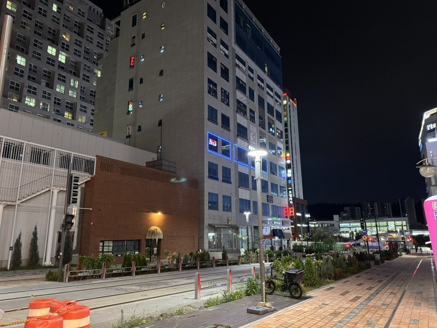 통영술상 사진 2