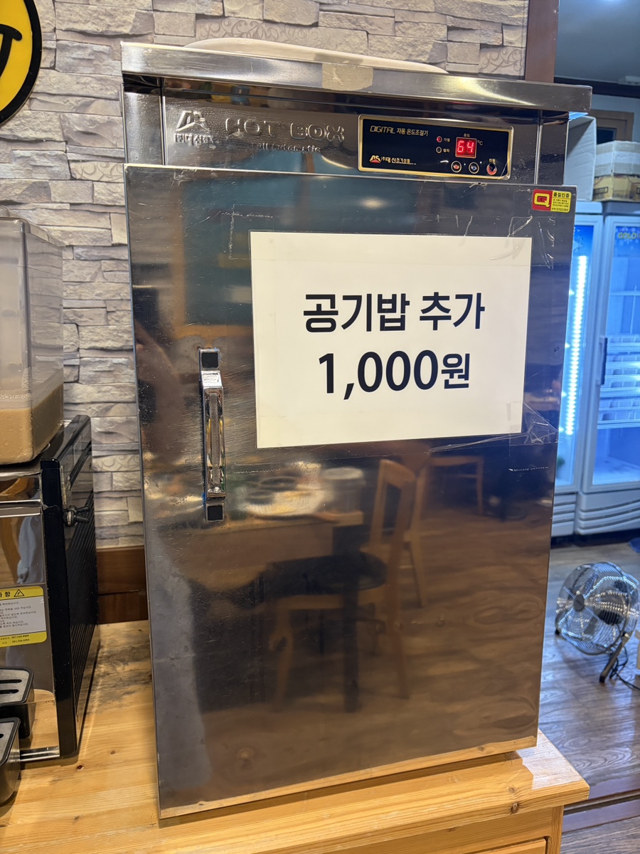동태밥상 사진 6