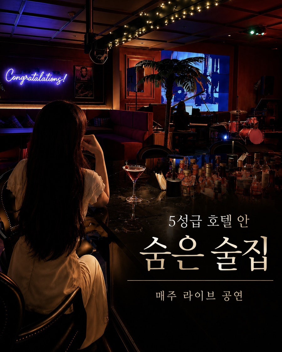 톰루이반더앨리슨 분당판교점 사진 1