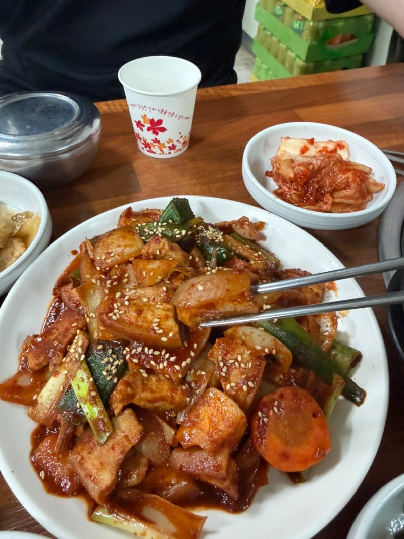 문경약돌돼지 문경에코월드 근처 이찬원 픽 찐맛집