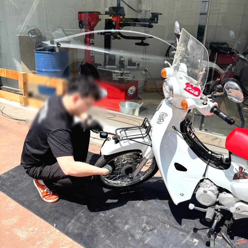오토바이 - 부산 부산진구 범천동 부산이륜차검사소 (범일동, 범내골 일대 유일한 서면 오토....