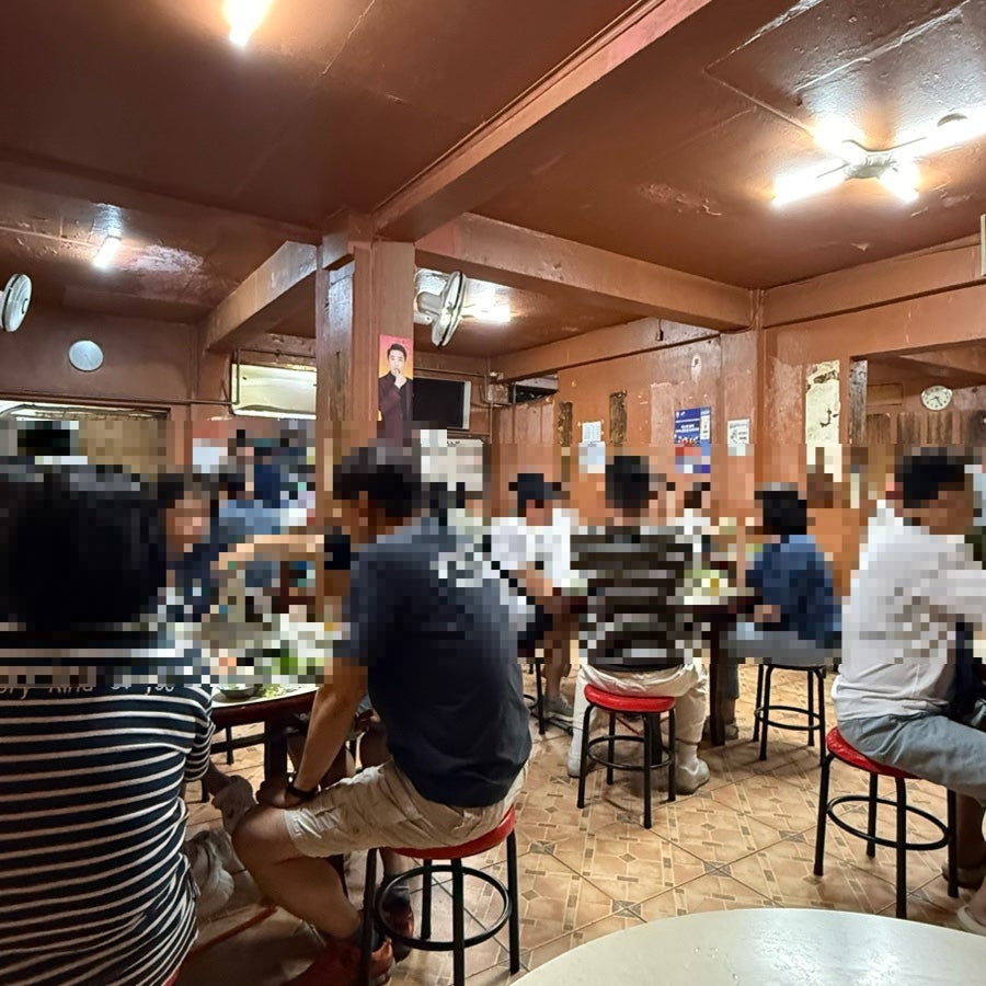 목노집 사진 3