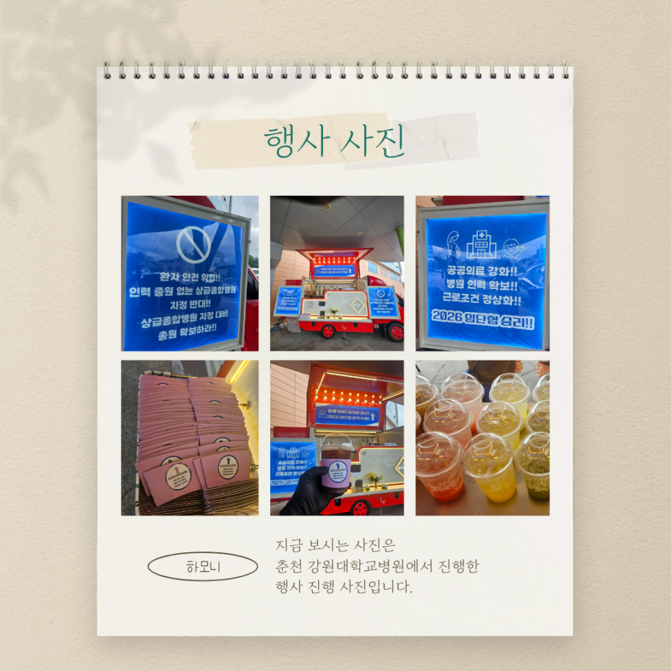 카페400 사진 5