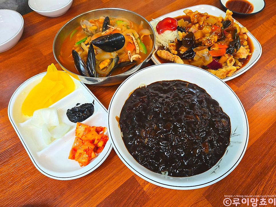 신평반점 사진