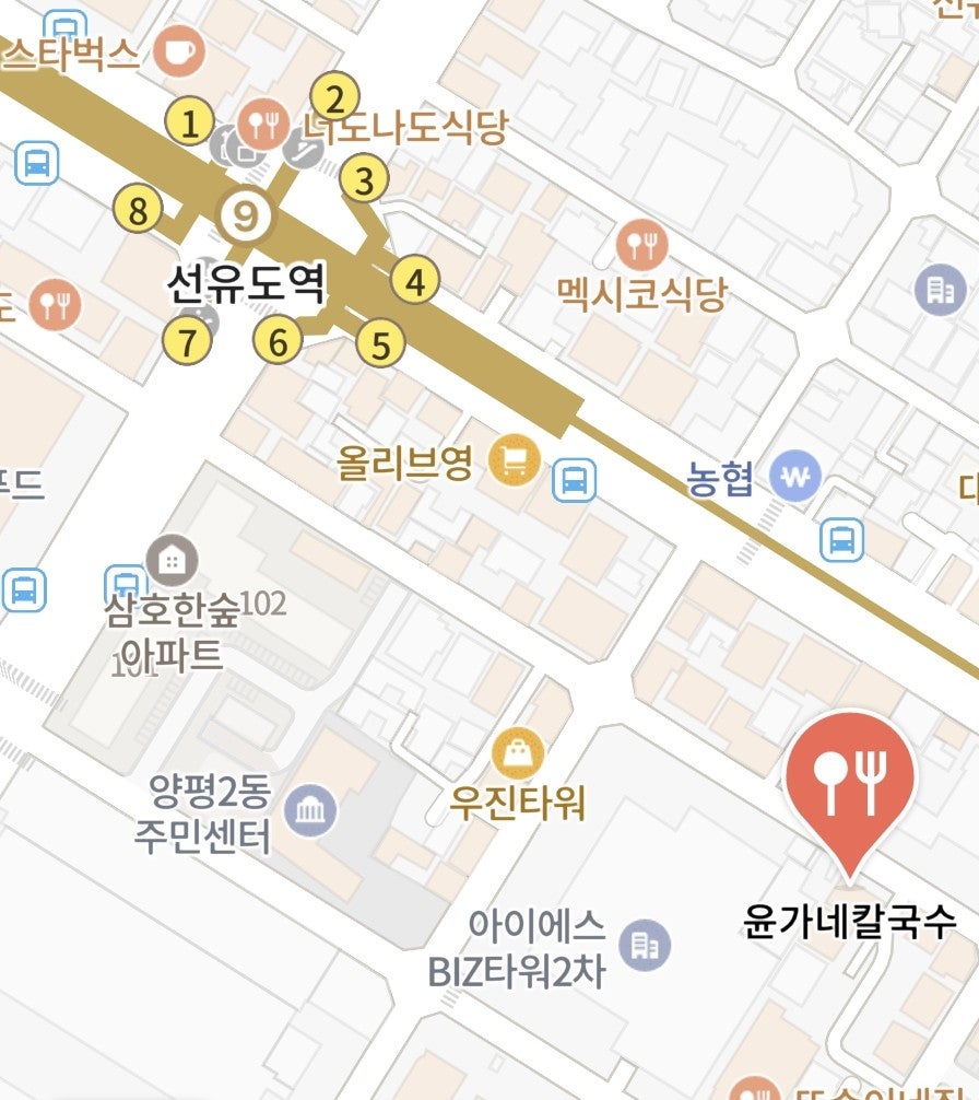 윤가네칼국수 사진 1