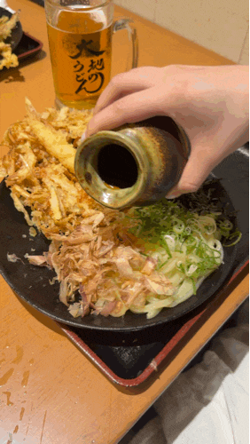 후쿠오카 붓카케 우동 맛집: 하카타 현지인 맛집 혼밥 가능 다이치노 우동 웨이팅 메뉴 추천 ....