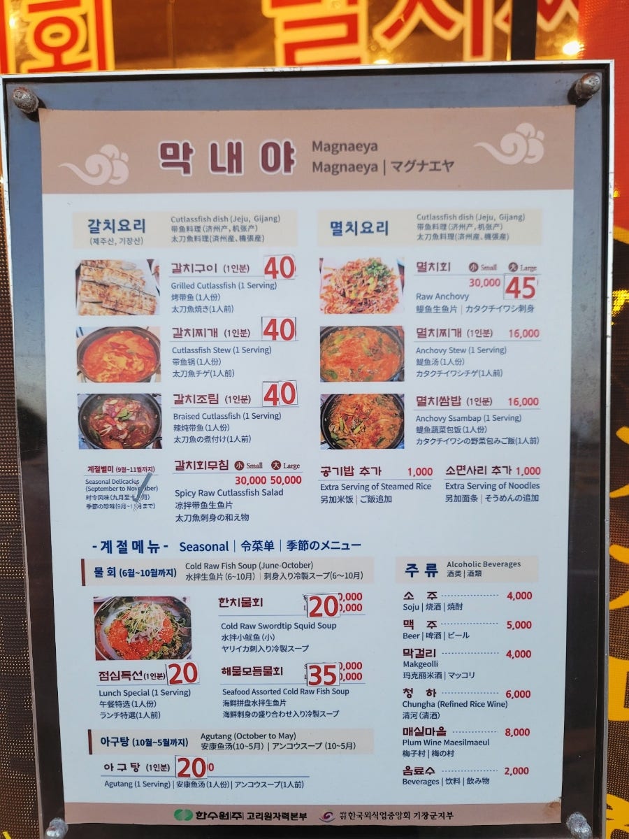 막내야 사진 6