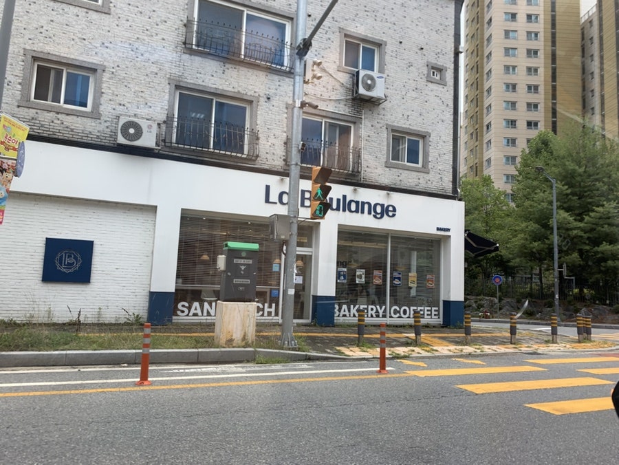 라블랑제 사진 1