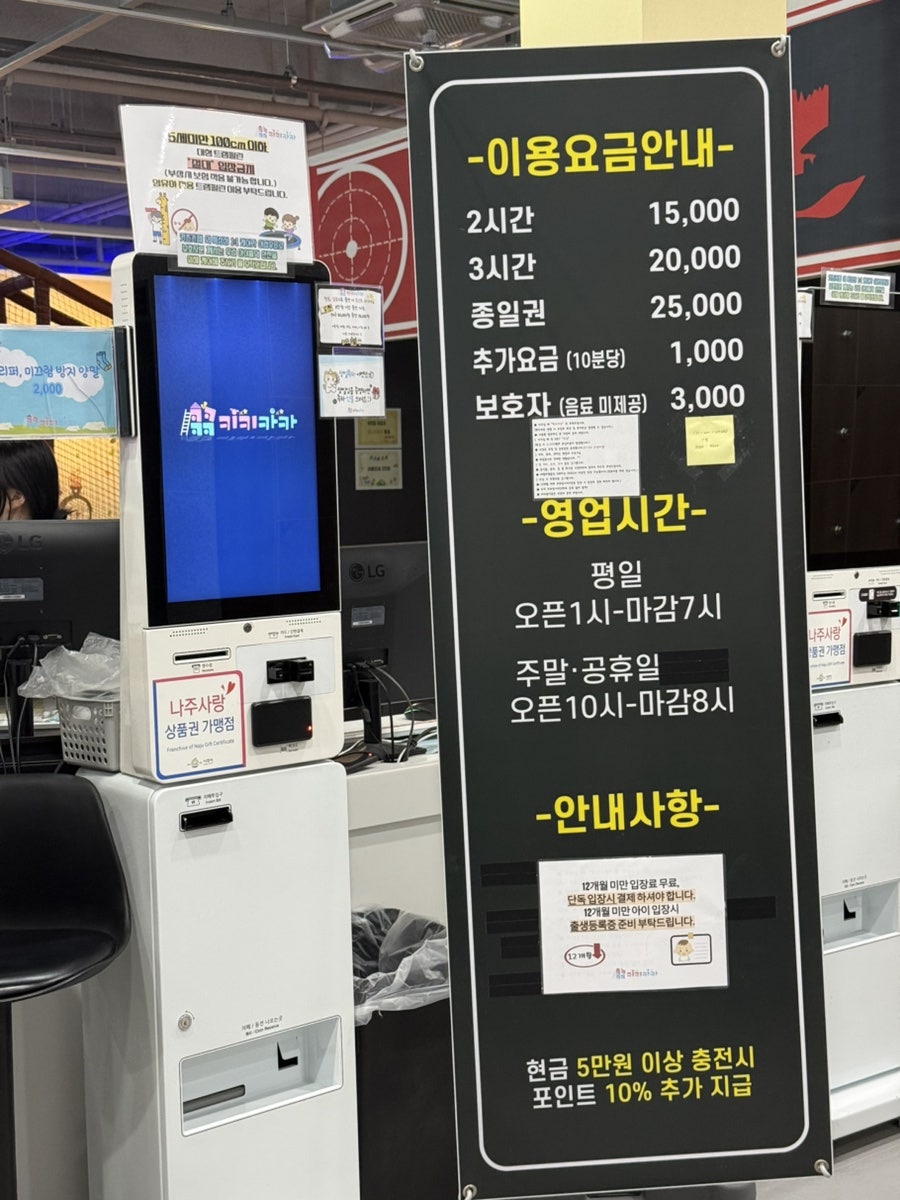 카페하루 사진 5