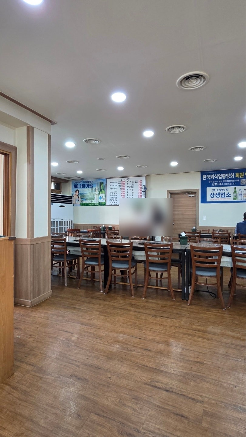 오리사랑 사진 4