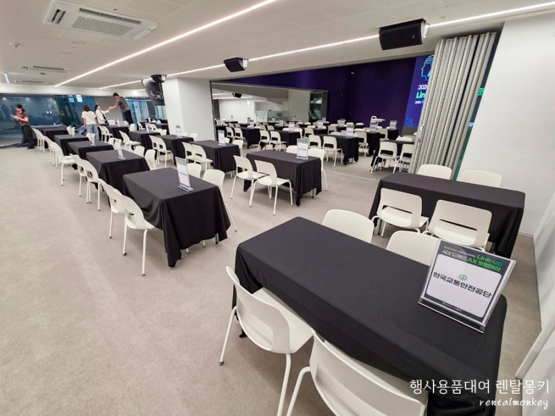 듀라테이블사이즈별 의자 배치 기준