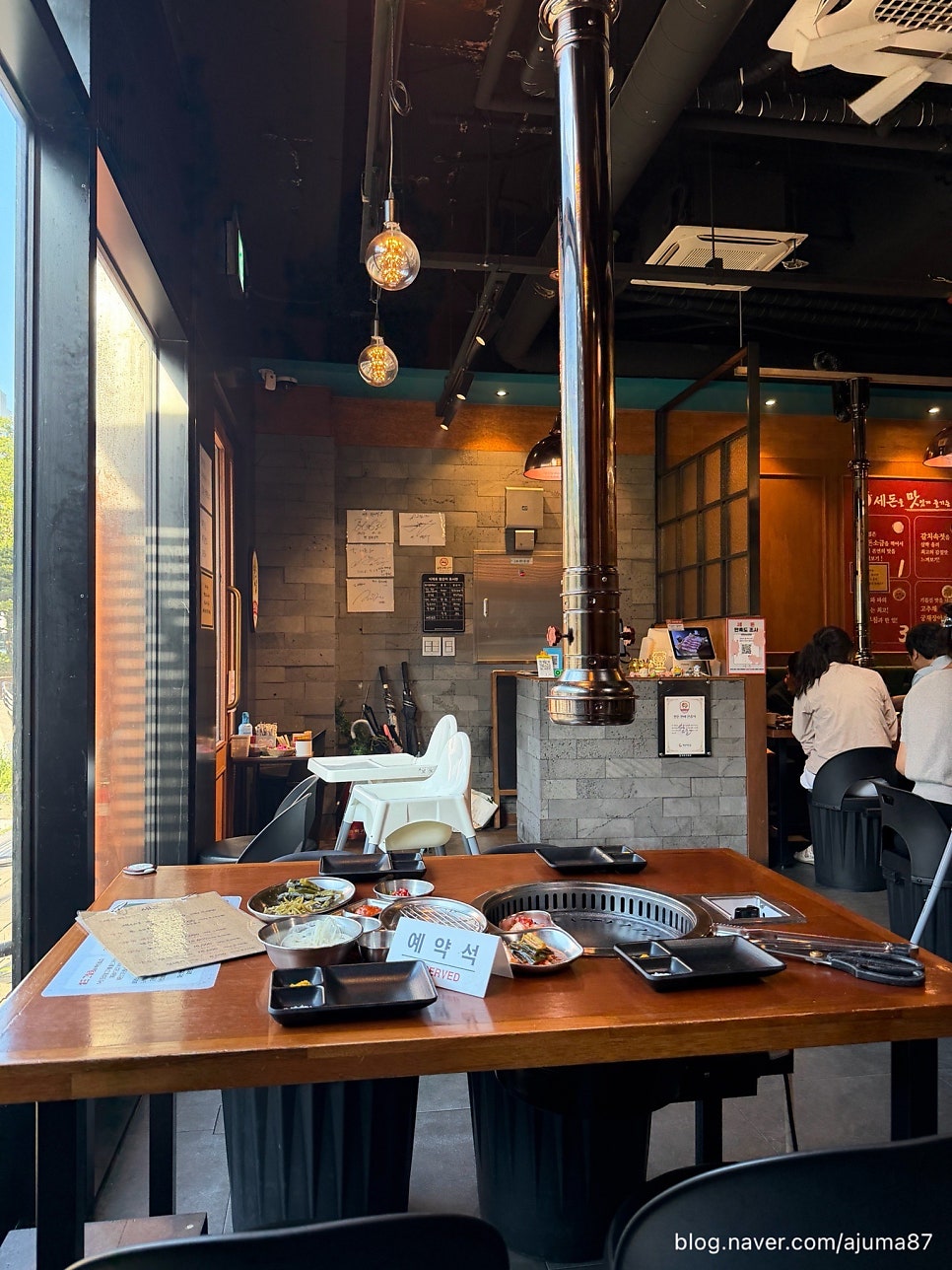 세돈 청라본점 사진 2
