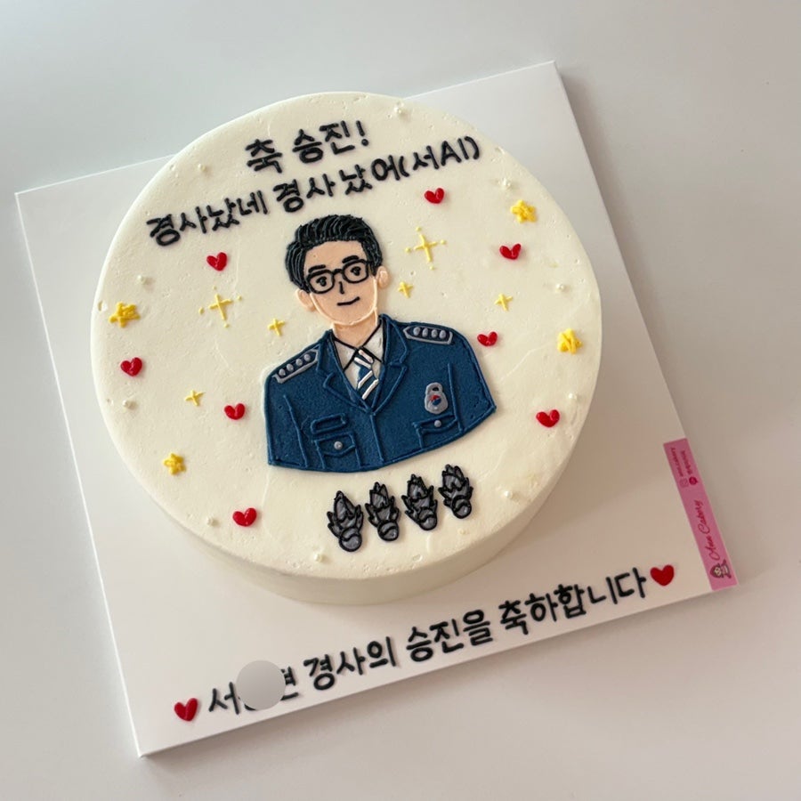앤케이커리 사진 2