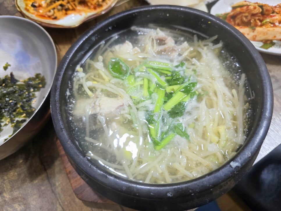 대호생복어 사진 1