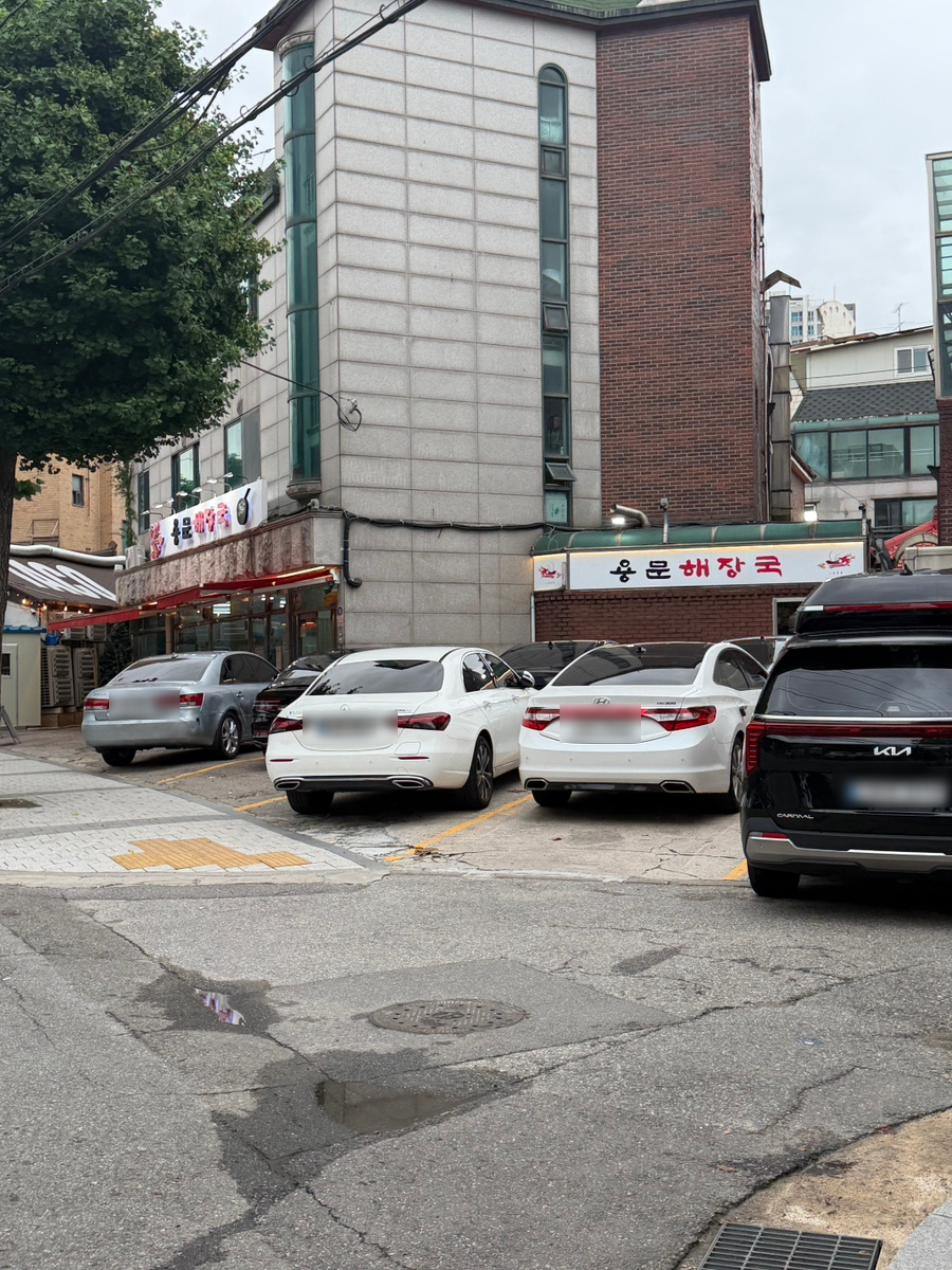 용문해장국 사진 3
