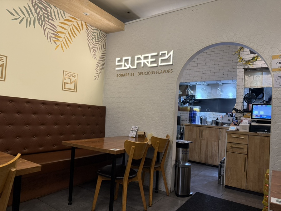 스퀘어21 선유도역점 사진 5