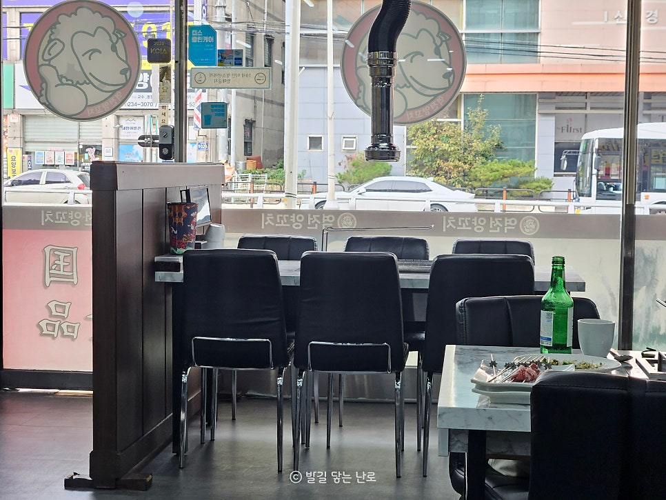 역전양꼬치 사진 4