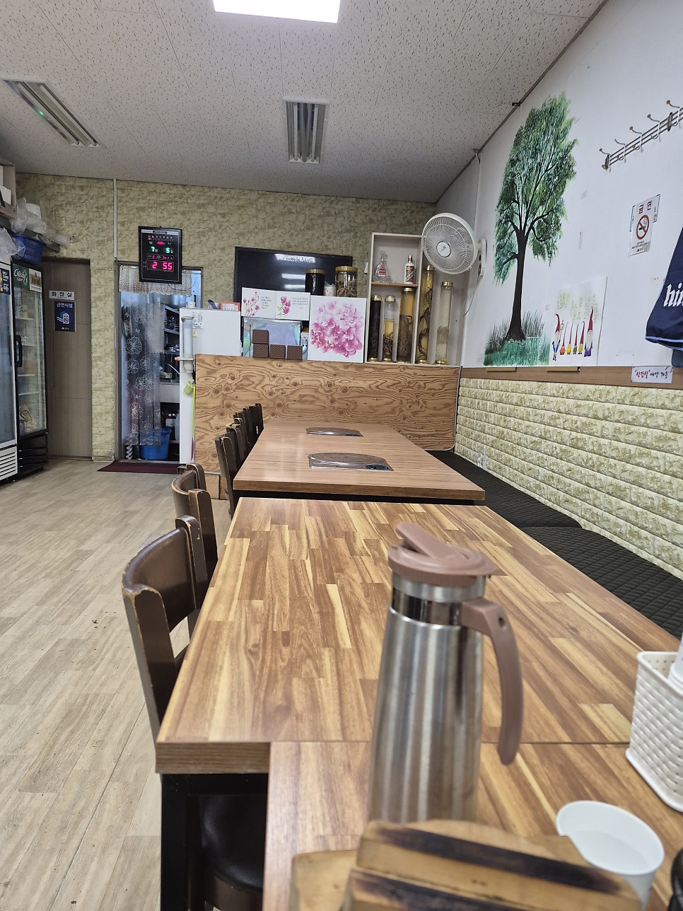장수산애가야지 사진 2