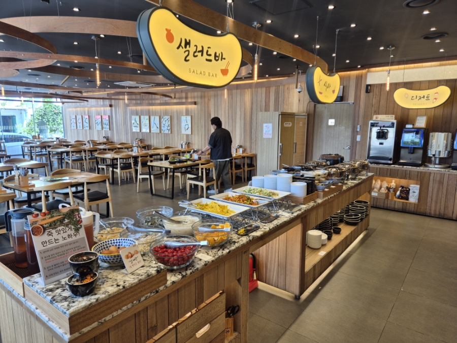 샤브20 남원점 사진 3
