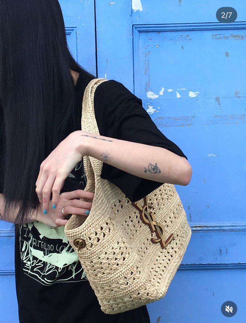 Summer-Perfect Raffia Bag Styling: TWICE Chaeyoung's Instagram Casual Look