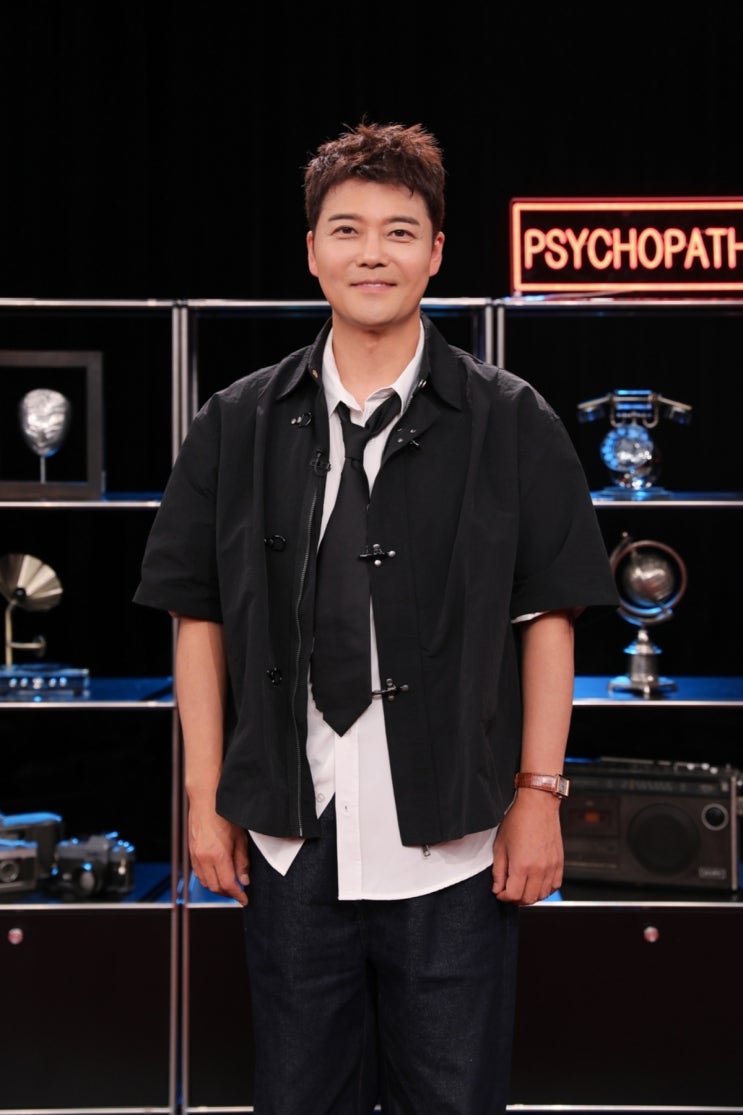 전현무가 '<b>내가 만난 사이코패스</b>'를 택한 이유, 지어낸 공포가... 
