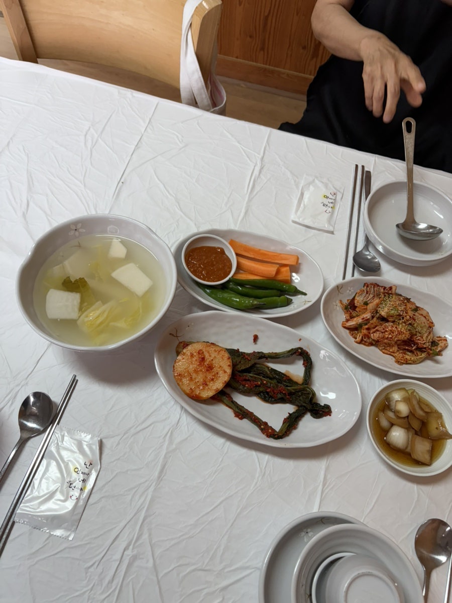 이대가장수촌 사진 3