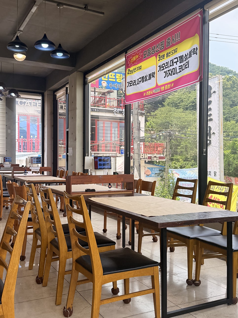 화덕에누운고등어 사진 5