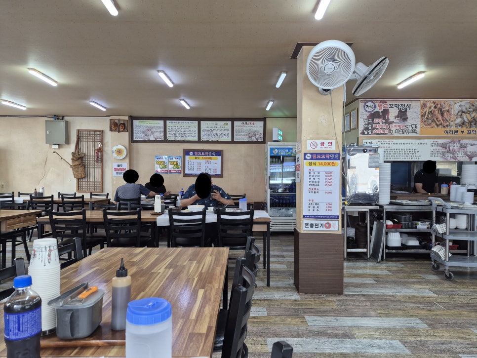 벌교꼬막정식 사진 6