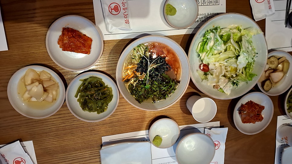 하마네아구찜 사진 4