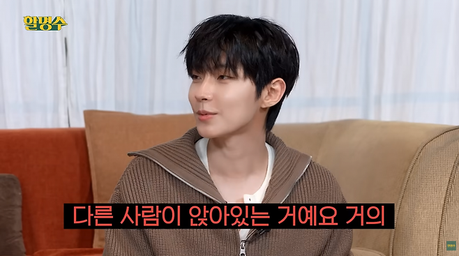 Hwang In-youp: "Hyeri is a completely different person when the camera is off"... Even Park Myung-soo's attitude changed for 23 million followers ('Halmyungsoo')